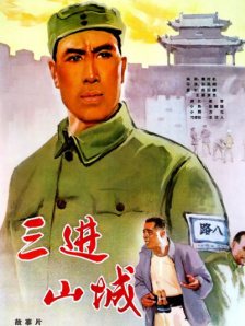 综合热久久